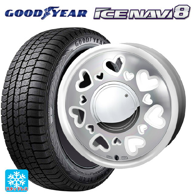 スズキ ハスラー(MR52/92S)用 165/70R14 81Q グッドイヤー アイスナビ8 # ジャパン三陽 ケーキューティ パールホワイト/ポリッシュ 新品スタッドレスタイヤホイール 4本セット 60,698円