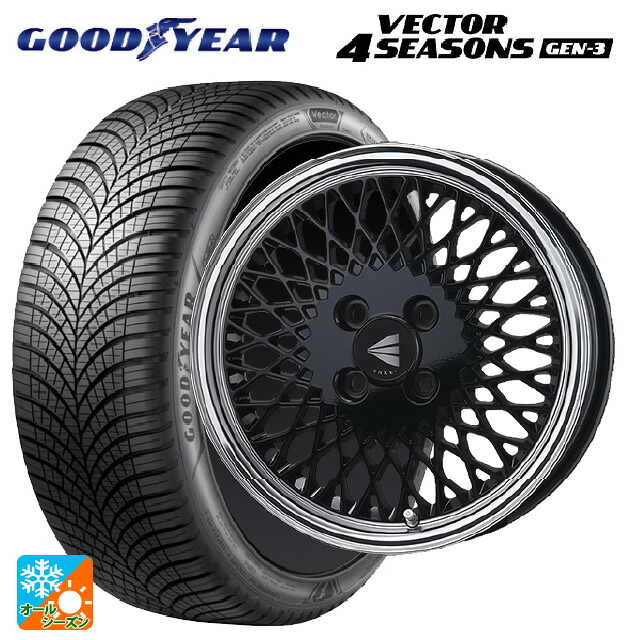 185/60R15 88V XL グッドイヤー ベクター4シーズンズ ジェン3 エンケイ ネオクラシック エンケイ 92 ブラックwithマシンドリップ 15-7J 国産車用 オールシーズンタイヤホイール4本セット