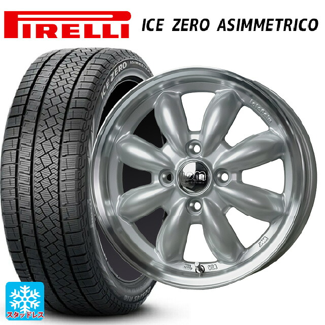185/65R15 92T XL ピレリ アイスゼロ アシンメトリコ 正規品 # ホットスタッフ ララパーム カップ2 S/リムP 15-5.5J 国産車用 スタッドレスタイヤホイール4本セット