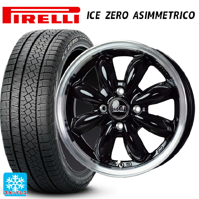 185/65R15 92T XL ピレリ アイスゼロ アシンメトリコ 正規品 # ホットスタッフ ララパーム カップ2 BK/リムP 15-5.5J 国産車用 スタッドレスタイヤホイール4本セット｜タイヤホイール専門店コニシタイヤ