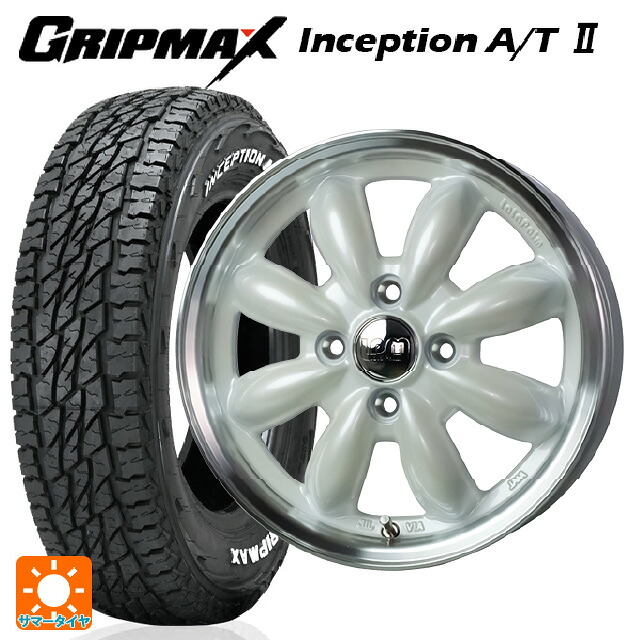 145/80R12 80/78N グリップマックス インセプション A/T2 ホワイトレター ホットスタッフ ララパーム カップ2 PW/リムP 12-4J 国産車用 サマータイヤホイール4本セット
