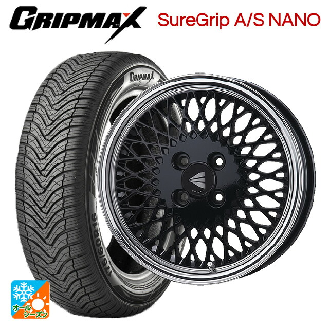 175/60R16 86V XL グリップマックス シュアグリップ A/S ナノ ブラックレター エンケイ ネオクラシック エンケイ 92 ブラックwithマシンドリップ 16-6.5J 国産車用 オールシーズンタイヤホイール4本セット