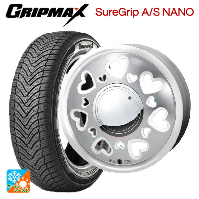 ダイハツ タフト(LA900/LA910)用 165/65R15 81H グリップマックス シュアグリップ A/S ナノ ブラックレター ジャパン三陽 ケーキューティ パールホワイト/ポリッシュ 新品オールシーズンタイヤホイール 4本セット