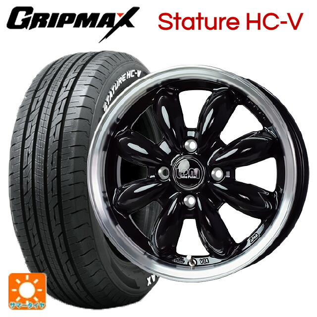 145/80R12 80/78Q グリップマックス スタチャーHCV ホワイトレター ホットスタッフ ララパーム カップ2 BK/リムP 12-4J 国産車用 サマータイヤホイール4本セット