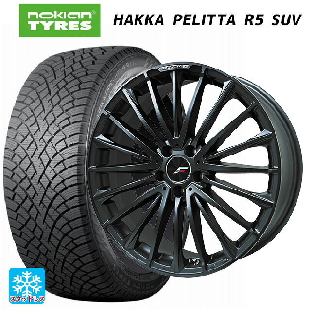 トヨタ クラウンクロスオーバー(35系)用 225/55R19 103R XL ノキアン ハッカペリッタR5 SUV レアマイスター LFフォース マットブラック 新品スタッドレスタイヤホイール 4本セット