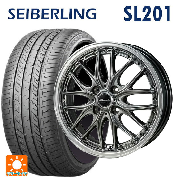 スズキ スイフト(ZC/ZD 13/43/53/83系)用 185/55R16 83V セイバーリング セイバーリング SL201(ブリヂストン工場生産） ジャパン三陽 ワーウィック ディープランド ハイパーブラック/ミラーカットポリッシュリム 新品サマータイヤホイール 4本セット