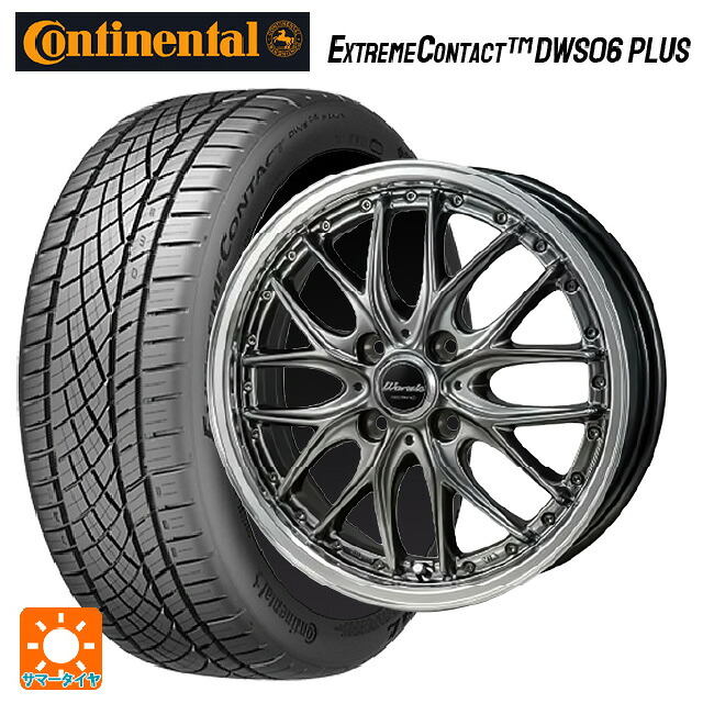 205/50R16 87W コンチネンタル エクストリームコンタクト DWS06プラス 正規品 ジャパン三陽 ワーウィック ディープランド ハイパーブラック/ミラーカットポリッシュリム 16-6J 国産車用 サマータイヤホイール4本セット