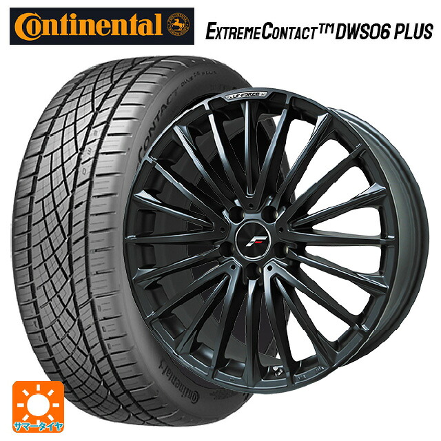 トヨタ クラウンスポーツ(36系)用 235/55R19 105W XL コンチネンタル エクストリームコンタクト DWS06プラス 正規品 レアマイスター LFフォース マットブラック 新品サマータイヤホイール 4本セット