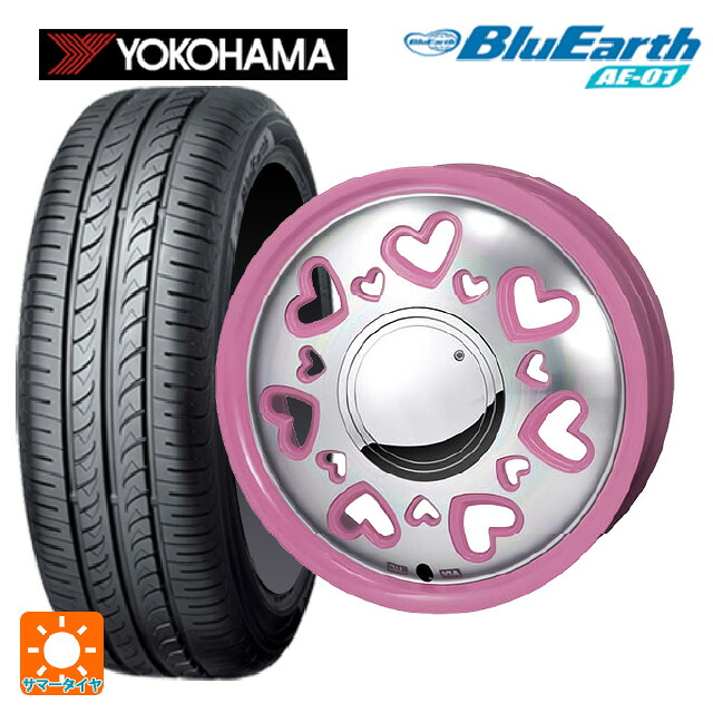 ダイハツ コペン(LA400K)用 165/60R15 77H ヨコハマ ブルーアース AE01 ジャパン三陽 ケーキューティ ピンク/ポリッシュ 新品サマータイヤホイール 4本セット