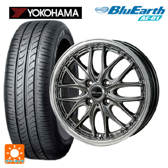 175/60R16 82H ヨコハマ ブルーアース AE01 ジャパン三陽 ワーウィック ディープランド ハイパーブラック/ミラーカットポリッシュリム 16-6J 国産車用 サマータイヤホイール4本セット