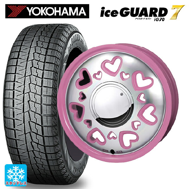 165/65R14 79Q ヨコハマ アイスガード7(IG70) ジャパン三陽 ケーキューティ ピンク/ポリッシュ 14-4.5J 国産車用 スタッドレスタイヤホイール4本セット|タイヤホイール専門店コニシタイヤ