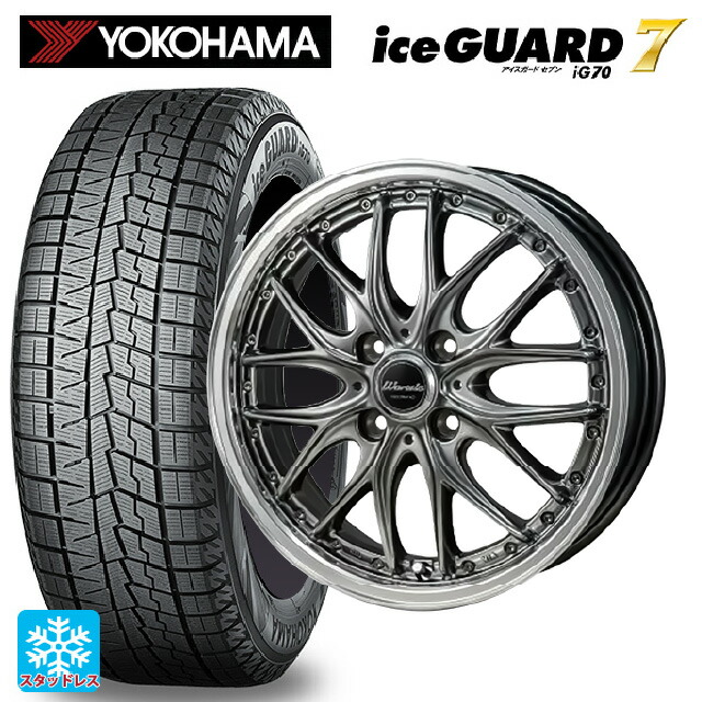 ダイハツ コペン(LA400K)用 2025年製 165/60R15 77Q ヨコハマ アイスガード7(IG70) ジャパン三陽 ワーウィック ディープランド ハイパーブラック/ミラーカットポリッシュリム 新品スタッドレスタイヤホイール 4本セット 73,425円