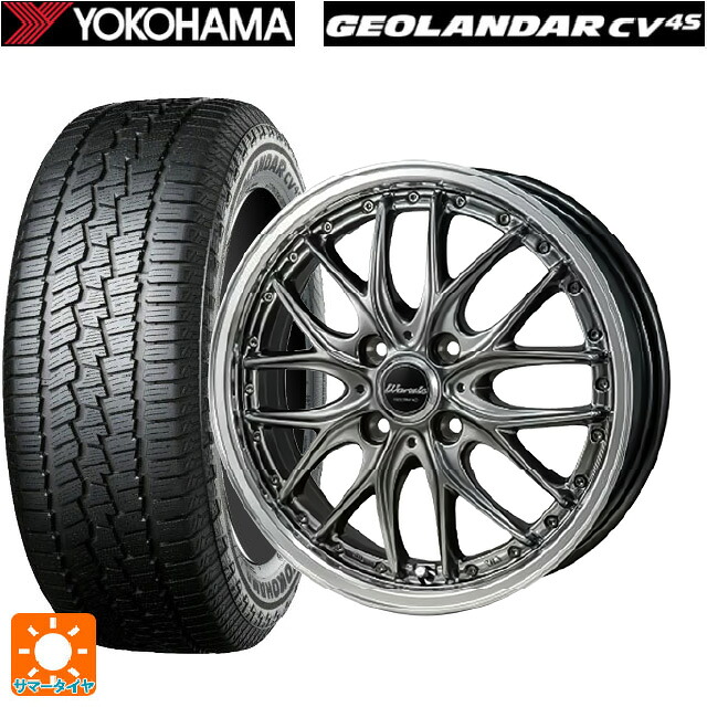 ダイハツ コペン(LA400K)用 165/60R15 77H ヨコハマ ジオランダー CV G058 正規品 ジャパン三陽 ワーウィック ディープランド ハイパーブラック/ミラーカットポリッシュリム 新品サマータイヤホイール 4本セット