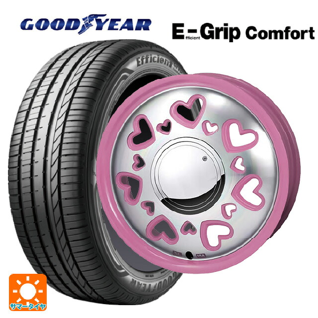 165/60R14 75H グッドイヤー エフィシェントグリップ コンフォート ジャパン三陽 ケーキューティ ピンク/ポリッシュ 14-4.5J 国産車用 サマータイヤホイール4本セット