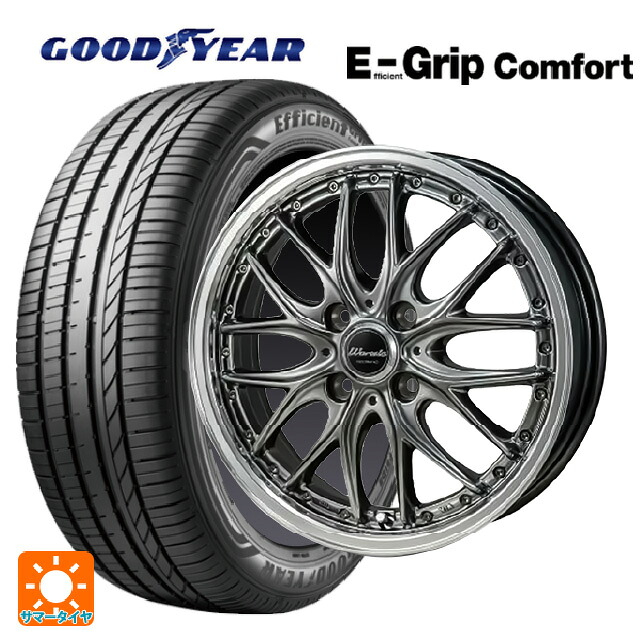 ダイハツ トール(M900系)用 195/45R16 84V XL グッドイヤー エフィシェントグリップ コンフォート ジャパン三陽 ワーウィック ディープランド ハイパーブラック/ミラーカットポリッシュリム 新品サマータイヤホイール 4本セット