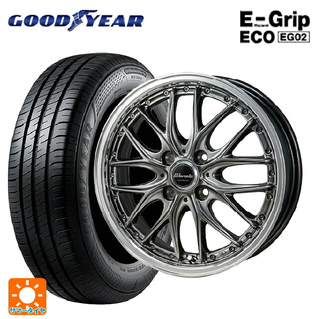 185/60R15 84H グッドイヤー エフィシェントグリップ エコ EG02 ジャパン三陽 ワーウィック ディープランド ハイパーブラック/ミラーカットポリッシュリム 15-5.5J 国産車用 サマータイヤホイール4本セット