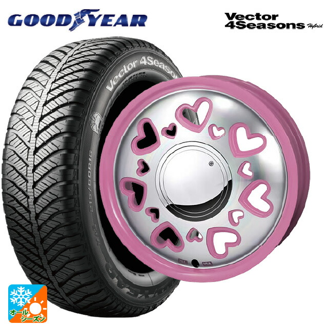 ダイハツ タフト(LA900/LA910)用 165/65R15 81H グッドイヤー ベクターフォーシーズンズ ハイブリッド ジャパン三陽 ケーキューティ ピンク/ポリッシュ 新品オールシーズンタイヤホイール 4本セット