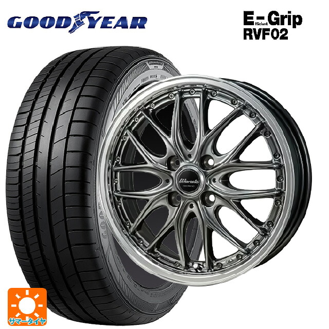 ニッサン ノートオーラ(E13)用 195/65R15 91H グッドイヤー エフィシェントグリップ RVF02 ジャパン三陽 ワーウィック ディープランド ハイパーブラック/ミラーカットポリッシュリム 新品サマータイヤホイール 4本セット|タイヤホイール専門店コニシタイヤ