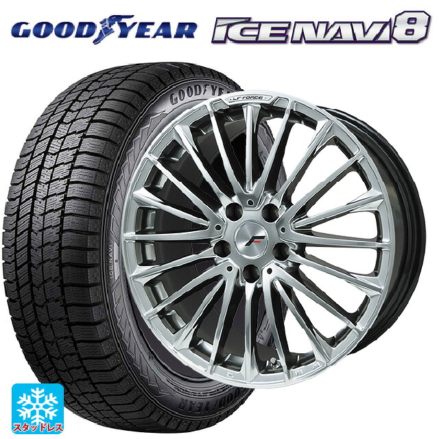 トヨタ クラウンスポーツ(36系)用 2025年製 235/55R19 101Q グッドイヤー アイスナビ8 # レアマイスター LFフォース クロームハイパーシルバー 新品スタッドレスタイヤホイール 4本セット