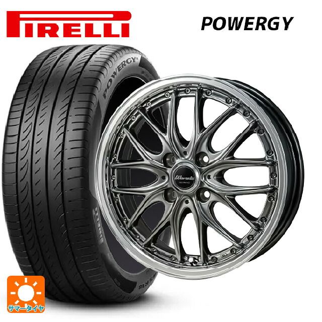 ニッサン ノートオーラ(E13)用 195/65R15 91V ピレリ パワジー 正規品 ジャパン三陽 ワーウィック ディープランド ハイパーブラック/ミラーカットポリッシュリム 新品サマータイヤホイール 4本セット|タイヤホイール専門店コニシタイヤ