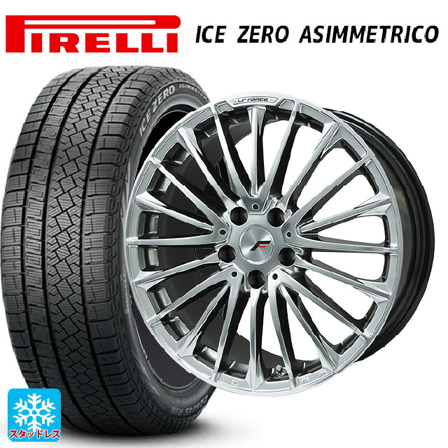 トヨタ クラウンクロスオーバー(35系)用 225/55R19 103H XL ピレリ アイスゼロ アシンメトリコ 正規品 # レアマイスター LFフォース クロームハイパーシルバー 新品スタッドレスタイヤホイール 4本セット 105,804円
