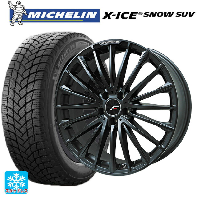 在庫有 トヨタ クラウンクロスオーバー(35系)用 2025年製 225/55R19 103T XL ミシュラン 正規品 エックスアイス スノー SUV # レアマイスター LFフォース マットブラック 新品スタッドレスタイヤホイール 4本セット｜タイヤホイール専門店コニシタイヤ
