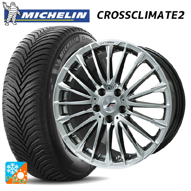 トヨタ クラウンクロスオーバー(35系)用 225/55R19 99V ミシュラン クロスクライメイト2 SUV 正規品 # レアマイスター LFフォース クロームハイパーシルバー 新品オールシーズンタイヤホイール 4本セット