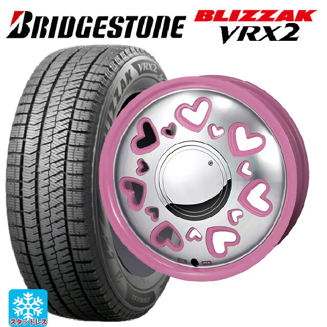 2023年製 165/55R14 72Q ブリヂストン ブリザック VRX2 正規品 ジャパン三陽 ケーキューティ ピンク/ポリッシュ 14-4.5J 国産車用 スタッドレスタイヤホイール4本セット｜タイヤホイール専門店コニシタイヤ