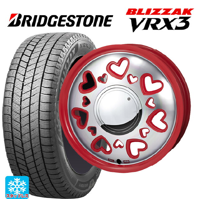 165/60R15 77Q ブリヂストン ブリザック VRX3 正規品 # ジャパン三陽 ケーキューティ レッド/ポリッシュ 15-4.5J 国産車用 スタッドレスタイヤホイール4本セット|タイヤホイール専門店コニシタイヤ