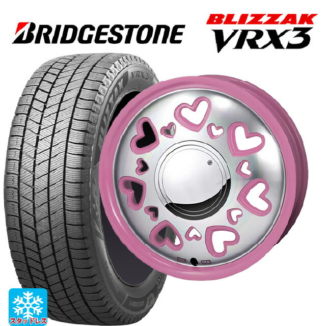 スズキ ハスラー(MR52/92S)用 165/65R14 79Q ブリヂストン ブリザック VRX3 正規品 ジャパン三陽 ケーキューティ ピンク/ポリッシュ 新品スタッドレスタイヤホイール 4本セット