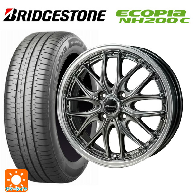 165/65R15 81S ブリヂストン エコピア NH200C 正規品 ジャパン三陽 ワーウィック ディープランド ハイパーブラック/ミラーカットポリッシュリム 15-5.5J 国産車用 サマータイヤホイール4本セット