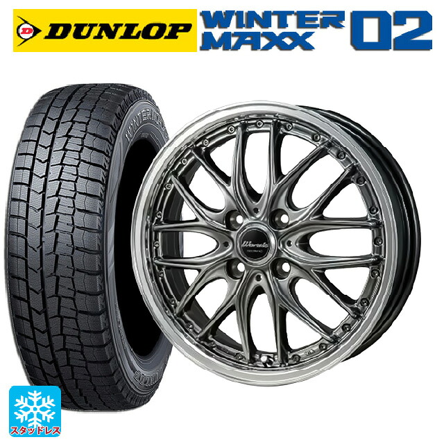 185/60R15 84Q ダンロップ ウィンターマックス 02(WM02) # ジャパン三陽 ワーウィック ディープランド ハイパーブラック/ミラーカットポリッシュリム 15-5.5J 国産車用 スタッドレスタイヤホイール4本セット|タイヤホイール専門店コニシタイヤ