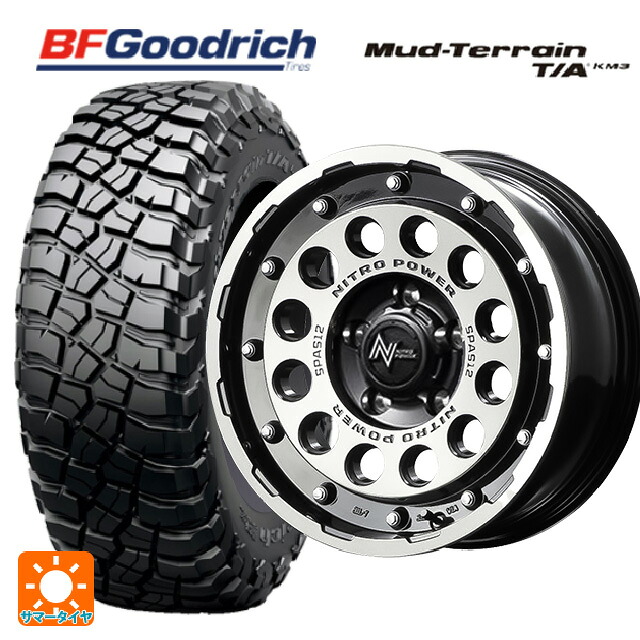 トヨタ RAV4(50系)用 245/70R16 113/110Q BFグッドリッチ マッドテレーン TA KM3 ブラックレター 正規品 エムアイディー ナイトロパワーH12 ショットガン ブラッククリア/マシニング 新品サマータイヤホイール 4本セット