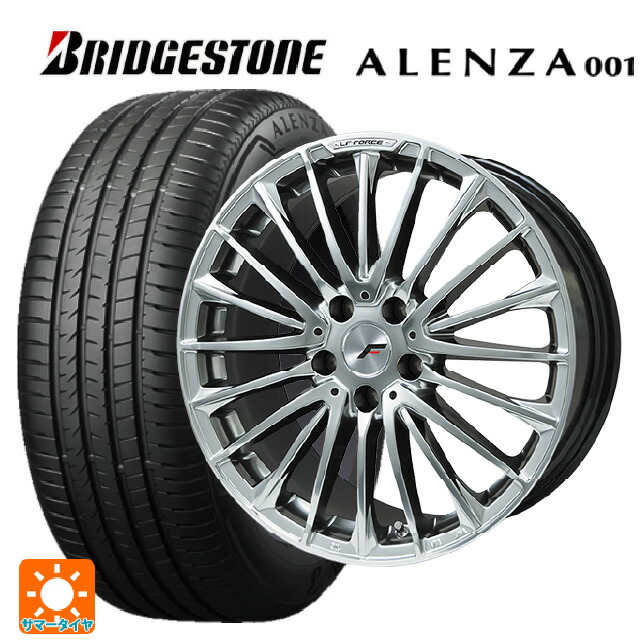 トヨタ クラウンエステート()用 235/55R19 105W XL ブリヂストン アレンザ001 正規品 レアマイスター LFフォース クロームハイパーシルバー 新品サマータイヤホイール 4本セット