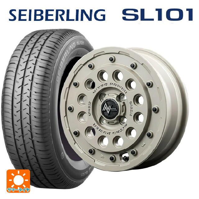165/70R14 81S セイバーリング セイバーリング SL101(ブリヂストン工場生産） エムアイディー ナイトロパワー H12 ショットガン タクティカルエディション セミグロスサンドベージュ 14-4.5J 国産車用 サマータイヤホイール4本セット｜タイヤホイール専門店コニシタイヤ 59,488円