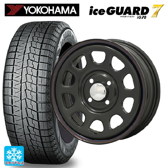 165/55R15 75Q ヨコハマ アイスガード7(IG70) # モリタ デイトナズ ブラック(レッド/ブルーライン) 15-5J 国産車用 スタッドレスタイヤホイール4本セット
