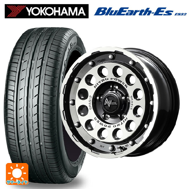 ホンダ ステップワゴン(RP6~8)用 205/60R16 92H ヨコハマ ブルーアースEs ES32 エムアイディー ナイトロパワーH12 ショットガン ブラッククリア/マシニング 新品サマータイヤホイール 4本セット