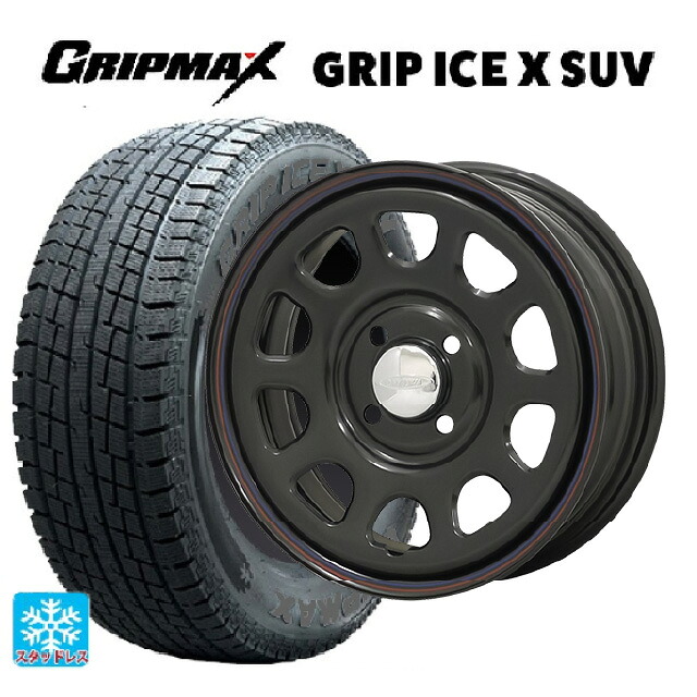 155/80R14 88/86N グリップマックス グリップアイスX SUV ブラックレター モリタ デイトナズ ブラック(レッド/ブルーライン) 14-6J 国産車用 スタッドレスタイヤホイール4本セット