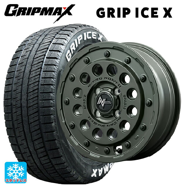 2024年製 155/65R14 75Q グリップマックス グリップアイスX ホワイトレター エムアイディー ナイトロパワー H12 ショットガン タクティカルエディション セミグロスODグリーン 14-4.5J 国産車用 スタッドレスタイヤホイール4本セット