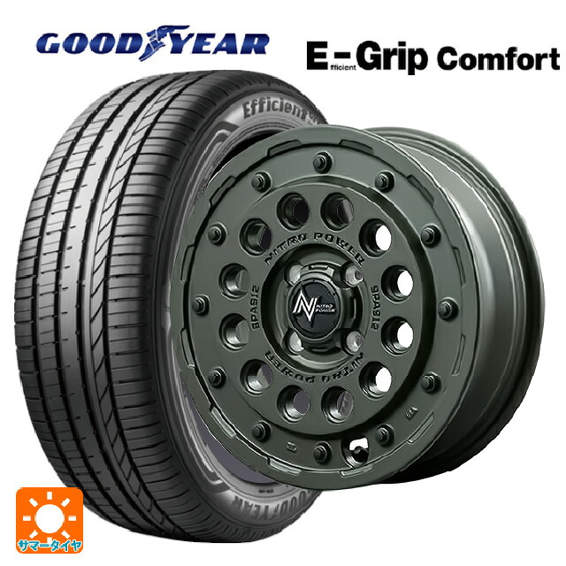 155/65R14 75H グッドイヤー エフィシェントグリップ コンフォート エムアイディー ナイトロパワー H12 ショットガン タクティカルエディション セミグロスODグリーン 14-4.5J 国産車用 サマータイヤホイール4本セット