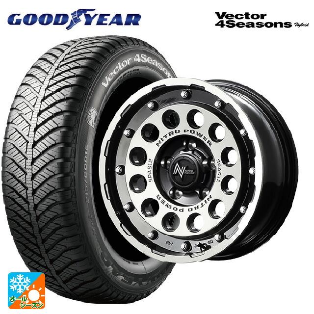 トヨタ ヴォクシー(90系)用 205/60R16 92H グッドイヤー ベクターフォーシーズンズ ハイブリッド エムアイディー ナイトロパワーH12 ショットガン ブラッククリア/マシニング 新品オールシーズンタイヤホイール 4本セット