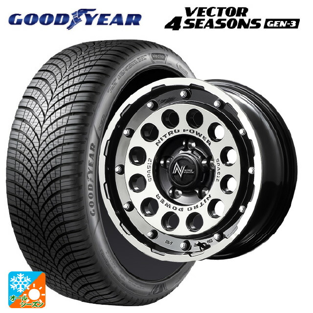 195/60R16 93V XL グッドイヤー ベクター4シーズンズ ジェン3 エムアイディー ナイトロパワーH12 ショットガン ブラッククリア/マシニング 16-7J 国産車用 オールシーズンタイヤホイール4本セット