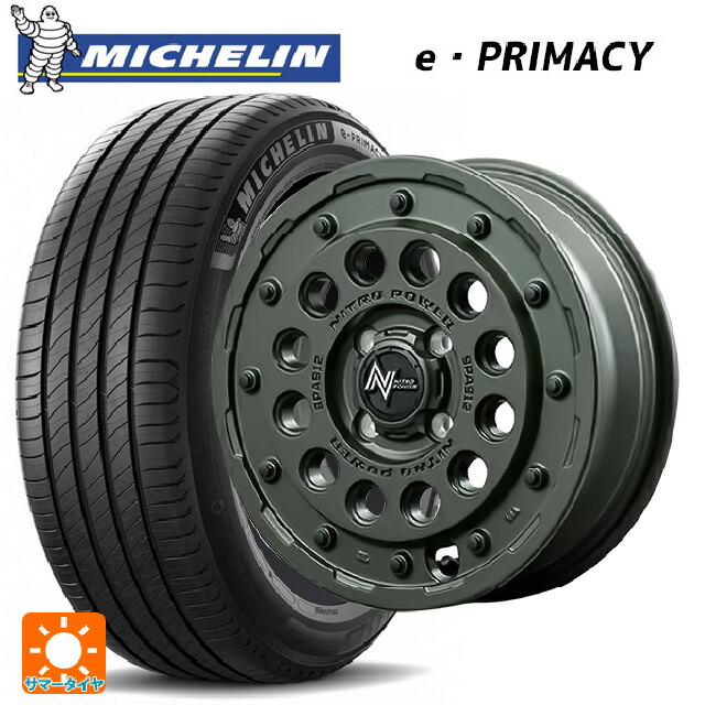 ミツビシ デリカミニ(FF車)(B3系)用 165/55R15 79V XL ミシュラン Eプライマシー 正規品 エムアイディー ナイトロパワー H12 ショットガン タクティカルエディション セミグロスODグリーン 新品サマータイヤホイール 4本セット