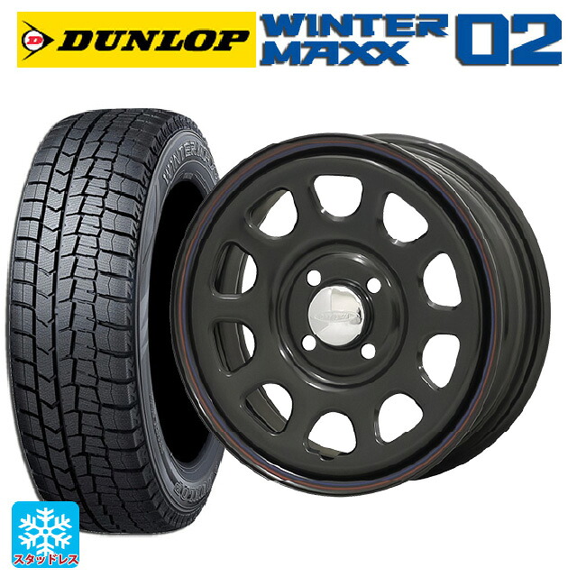 175/70R14 84Q ダンロップ ウィンターマックス 02(WM02) モリタ デイトナズ ブラック(レッド/ブルーライン) 14-5J 国産車用 スタッドレスタイヤホイール4本セット