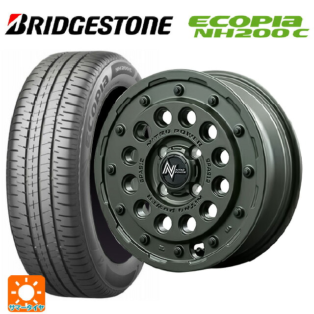 165/60R15 77H ブリヂストン エコピア NH200C 正規品 エムアイディー ナイトロパワー H12 ショットガン タクティカルエディション セミグロスODグリーン 15-5J 国産車用 サマータイヤホイール4本セット｜タイヤホイール専門店コニシタイヤ 77,902円