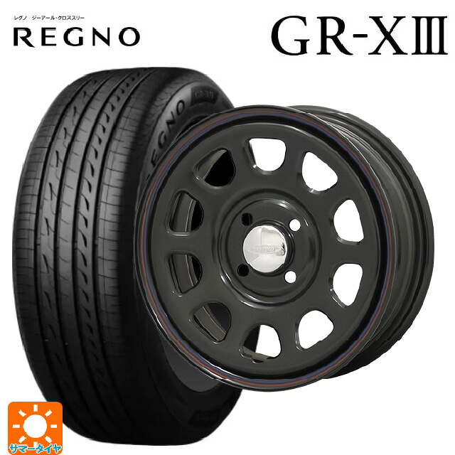 175/65R14 82H ブリヂストン レグノ GR-X3 正規品 モリタ デイトナズ ブラック(レッド/ブルーライン) 14-5J 国産車用 サマータイヤホイール4本セット