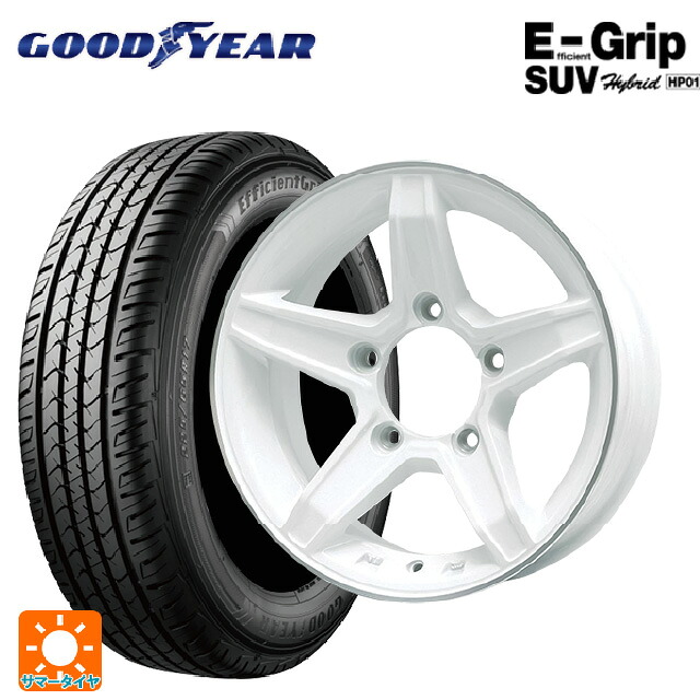 スズキ ジムニーノマド(JC74W)用 195/80R15 96H グッドイヤー エフィシェントグリップSUV HP01 プレミックス エステラ ホワイト/リムポリッシュ 新品サマータイヤホイール 4本セット