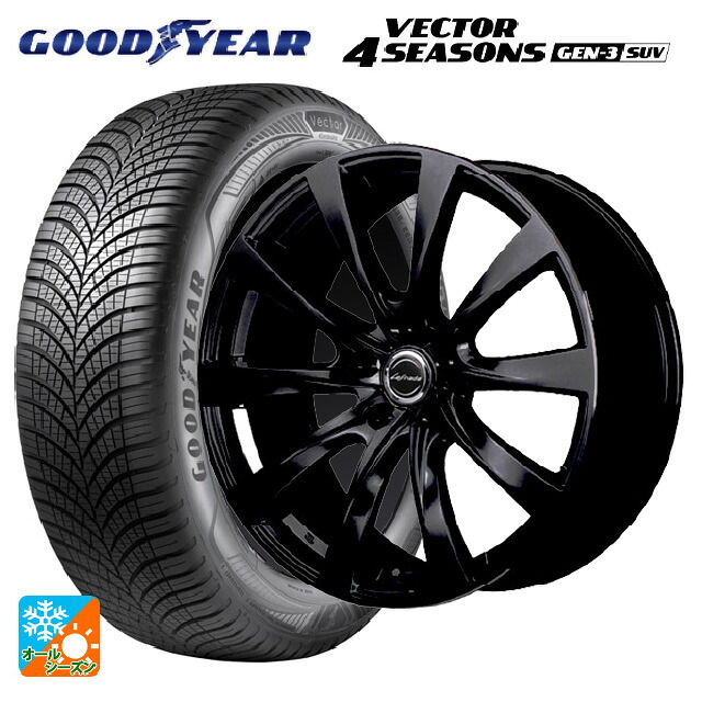 トヨタ クラウンエステート(AZSH38/39)用 235/60R18 107W XL グッドイヤー ベクター4シーズンズ ジェン3 SUV エムアイディー レフィナーダ モーション2 ブラックエディション(数量限定仕様） # グロスブラック 新品オールシーズンタイヤホイール 4本セット