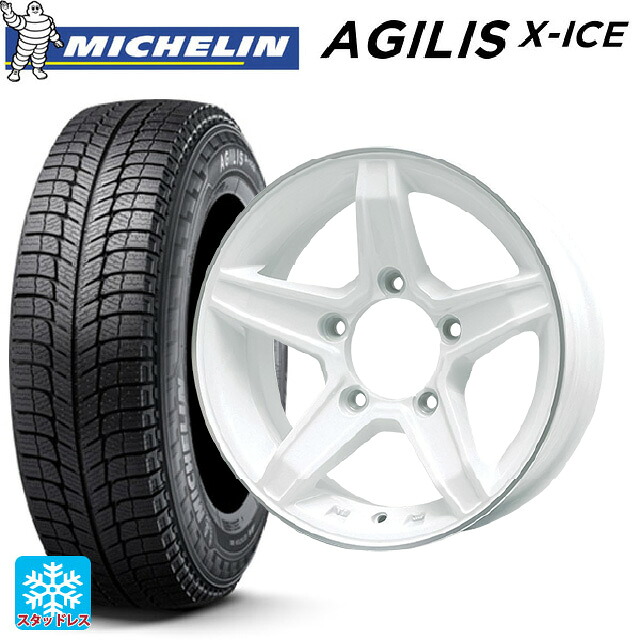 スズキ ジムニーノマド(JC74W)用 195/80R15 107/105R ミシュラン 正規品 アジリス エックスアイス # プレミックス エステラ ホワイト/リムポリッシュ 新品スタッドレスタイヤホイール 4本セット