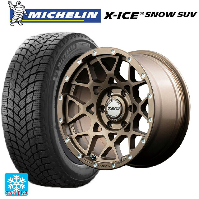 レクサス LX(300系)用 2024年製 265/55R20 113H XL ミシュラン 正規品 エックスアイス スノー SUV レイズ チームデイトナ M8 # Z5 新品スタッドレスタイヤホイール 4本セット